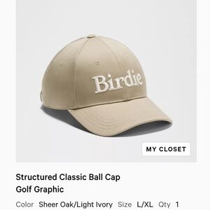 Lululemon Athletica Beige Cap